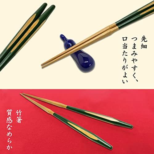 [Food Culture Chopstick Culture] Delicious Chopsticks, Tapered, Luxury, Modern Bamboo Chopsticks, Made in Japan, Chopsticks, Chopsticks, Chopsticks (Green, Elegant Cut, 23cm)