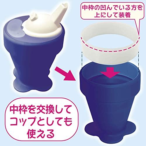 OLUAGE [Made in Japan] Folding Lid with Drinking Spout Cup for Camping Outdoor Toothpaste Baby Nursing Care Unbreakable Heat Resistant Silicone Ecopon (Space