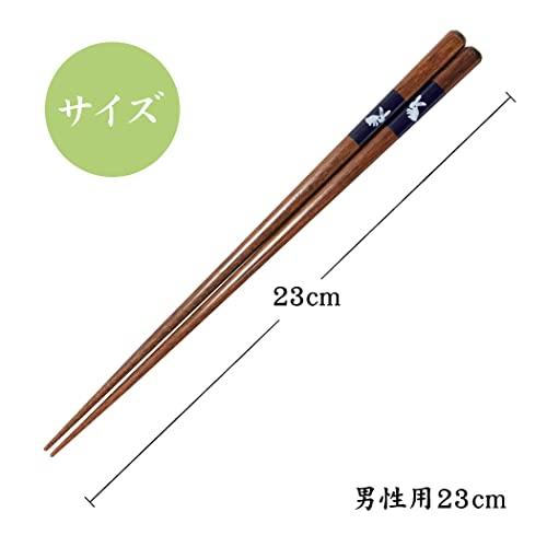 [Dishwasher safe chopsticks from Obama] Natural wood, made in Japan, chopsticks