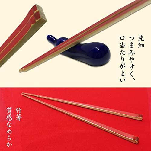 [Food Culture Chopstick Culture] Tenbushi Chopsticks Delicious Chopsticks Tapered Luxury Modern Bamboo Chopsticks Made in Japan Light Easy to Use Easy to Hold Fits in Hand (Red 23cm)