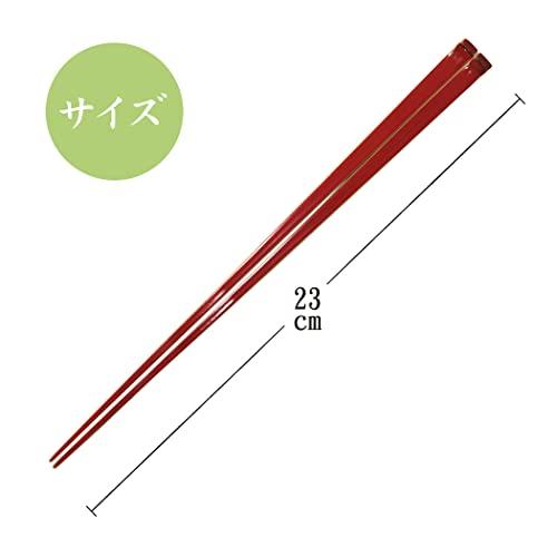 [Food Culture Chopstick Culture] Tenbushi Chopsticks Delicious Chopsticks Tapered Luxury Modern Bamboo Chopsticks Made in Japan Light Easy to Use Easy to Hold Fits in Hand (Red 23cm)