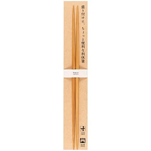 Chopsticks, bamboo chopsticks, for cooking, 27cm, Rikyu chopsticks, sooty bamboo, brown, made in Japan 264703