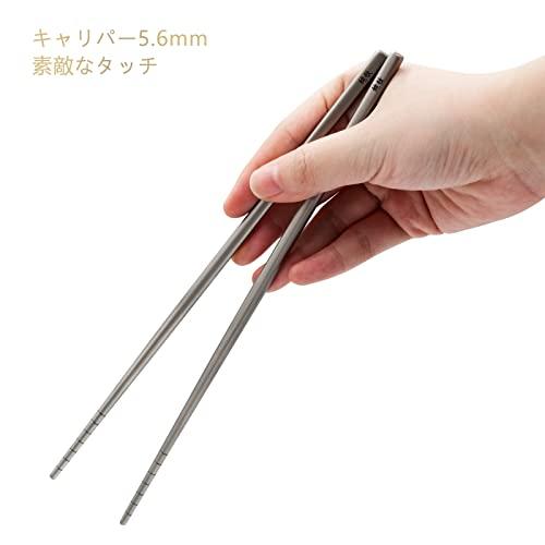 Carimee Titanium pure titanium square chopsticks, anti-slip, unpainted, hollow structure