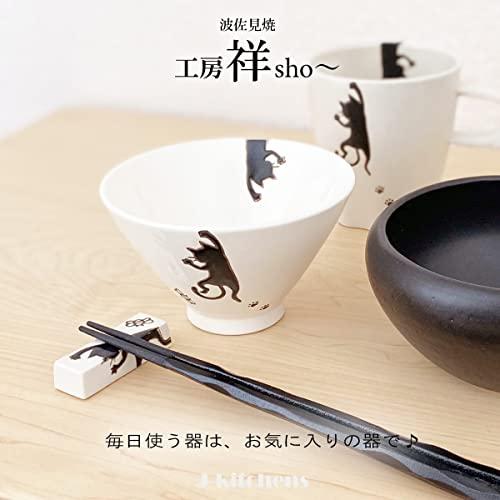 J-Kitchens Kobo Sho - Anti-Rice Bowl, Black Cat, Hasami Ware, Made In Japan / 180498