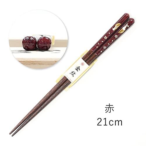 Harimaya Chopsticks Dishwasher Safe Gold Crest Full Moon Rabbit Women's Set Chopsticks Brand Luxury Paulownia Box 1033-3