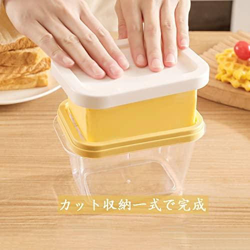 Butter Cutter Butter Case Storage Clear Stainless Steel Cutter Type Butter Cutting Case Storage Container Butter Container