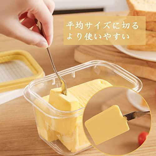 Butter Cutter Butter Case Storage Clear Stainless Steel Cutter Type Butter Cutting Case Storage Container Butter Container