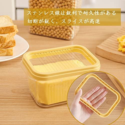 Butter Cutter Butter Case Storage Clear Stainless Steel Cutter Type Butter Cutting Case Storage Container Butter Container