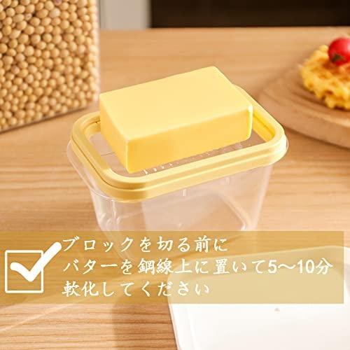 Butter Cutter Butter Case Storage Clear Stainless Steel Cutter Type Butter Cutting Case Storage Container Butter Container