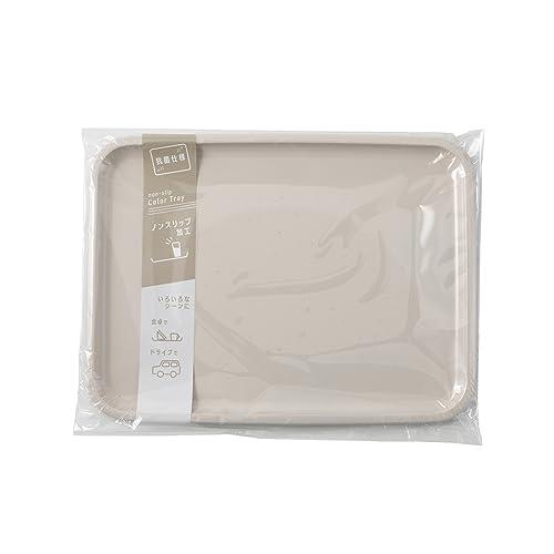 Asahi Koyo Tray, Antibacterial, Rectangular, Beige, 36Cm, Anti-Slip, Stylish, Banner, 1 Piece