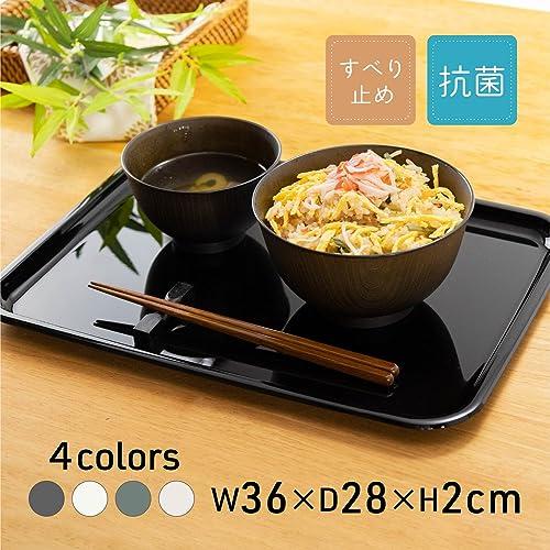 Asahi Koyo Tray, Antibacterial, Rectangular, Beige, 36Cm, Anti-Slip, Stylish, Banner, 1 Piece