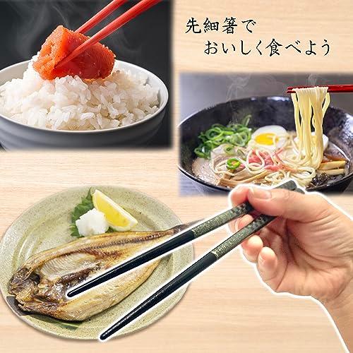 [Dishwasher safe chopsticks, Japanese heart] Natural wood, made in Japan, chopsticks, high quality