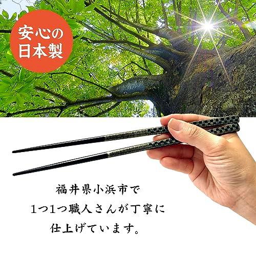 [Dishwasher safe chopsticks, Japanese heart] Natural wood, made in Japan, chopsticks, high quality