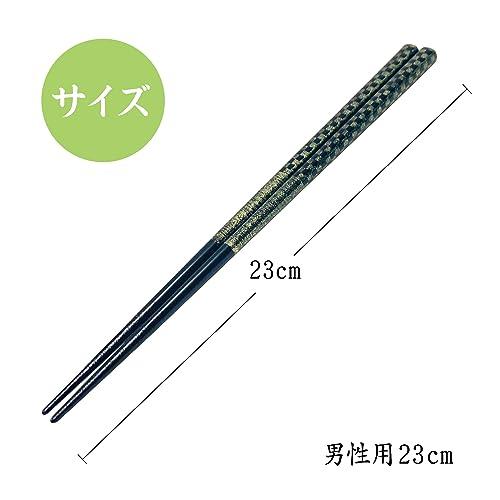 [Dishwasher safe chopsticks, Japanese heart] Natural wood, made in Japan, chopsticks, high quality