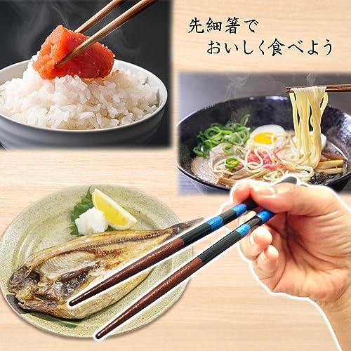 [Dishwasher safe chopsticks, dragonfly balls] Natural bamboo, made in Japan, chopsticks, high quality