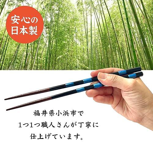 [Dishwasher safe chopsticks, dragonfly balls] Natural bamboo, made in Japan, chopsticks, high quality