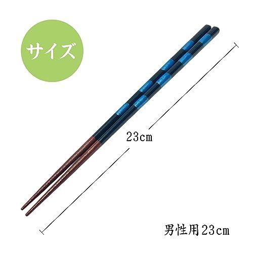 [Dishwasher safe chopsticks, dragonfly balls] Natural bamboo, made in Japan, chopsticks, high quality