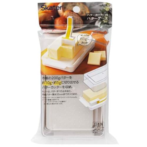 Skater Butter Cutter With Butter Case Cut Butter Cutter With Quantitative Cutting Guide Kbtc1-A