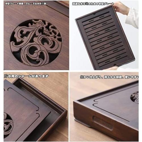 Tea Utensils, Bamboo Tea Tray,