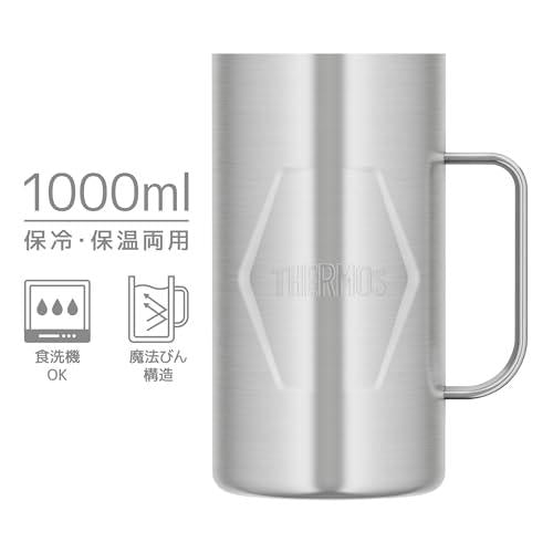 Thermos Vacuum Insulated Mug 1L Stainless Steel 2 Dishwasher Safe Thermos Structure Heat/Cold Beer Mug JDK-1001 S2